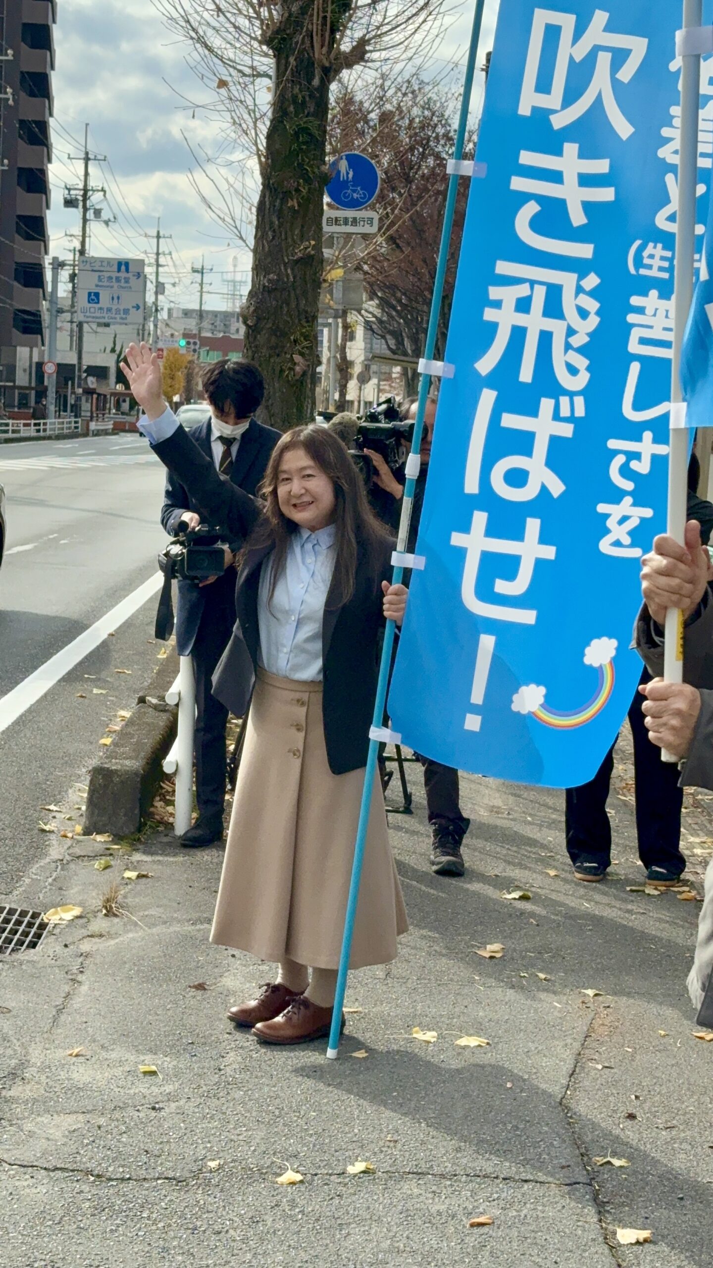 事務所の開所式を行いました！