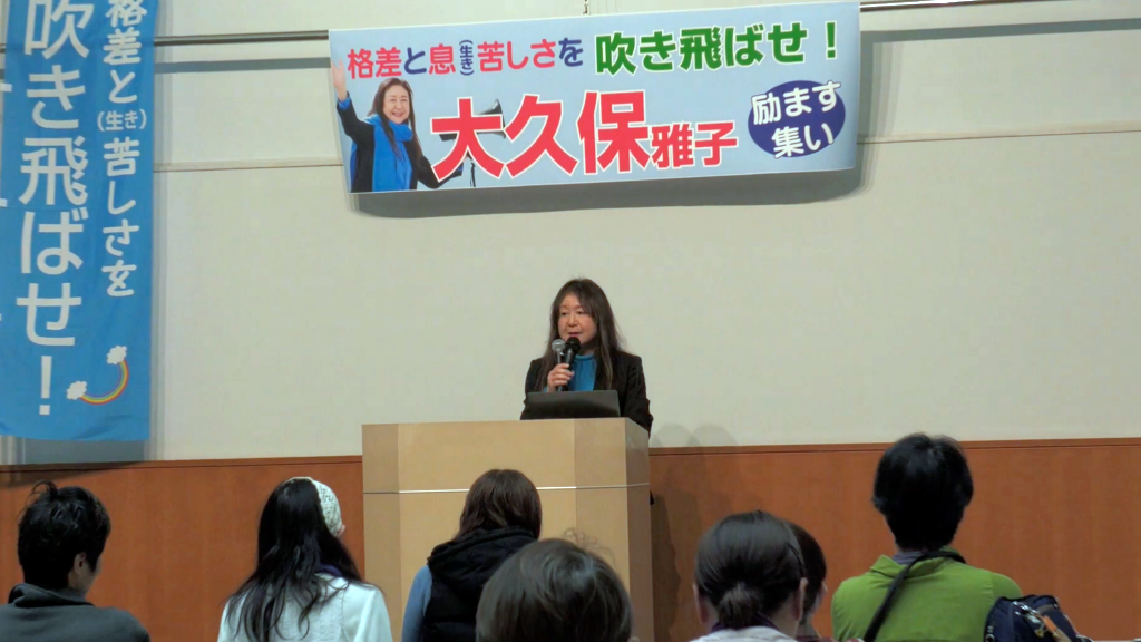 12月20日に事務所開きを開催しました！